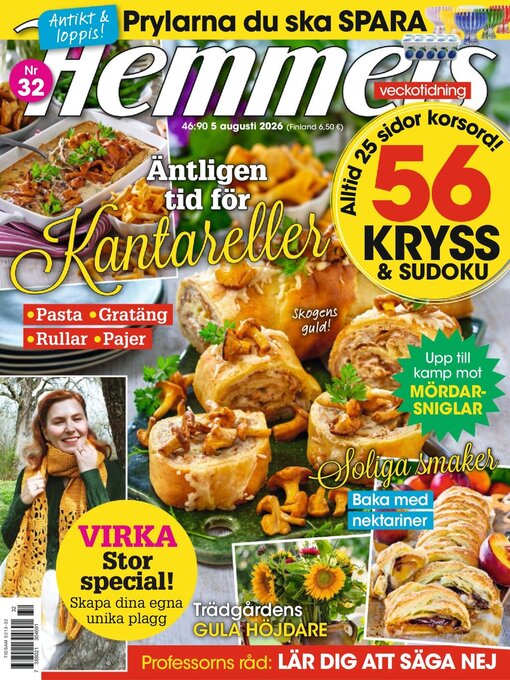 Cover image for Hemmets Veckotidning SE